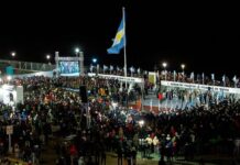 La Vigilia será transmitida para todo el país por streaming