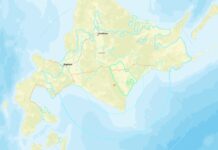 Un sismo de magnitud superior a 6,0 sacude a Japón