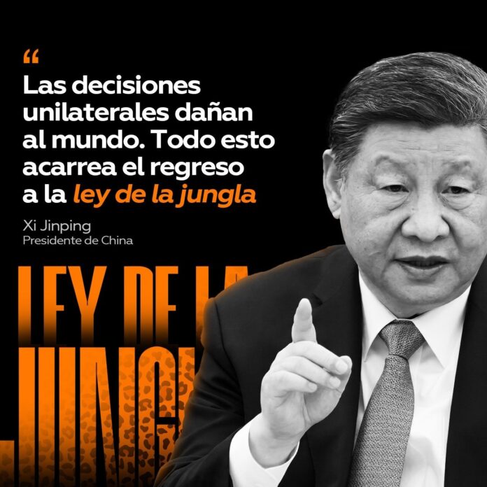 ley