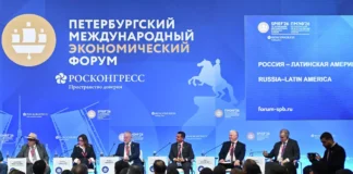 América Latina abraza a Rusia en el Foro Económico Internacional de San Petersburgo