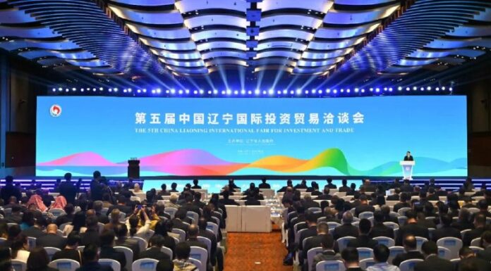Río Grande sale a buscar inversiones en China para impulsar empleo, producción y desarrollo