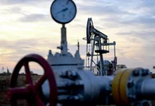 Reservas de petróleo de la OCDE caen a su nivel más bajo