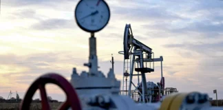 Reservas de petróleo de la OCDE caen a su nivel más bajo