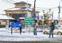 Ushuaia mantiene alta ocupación en la temporada de invierno
