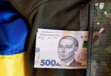 Advierten sobre la crisis financiera de Ucrania