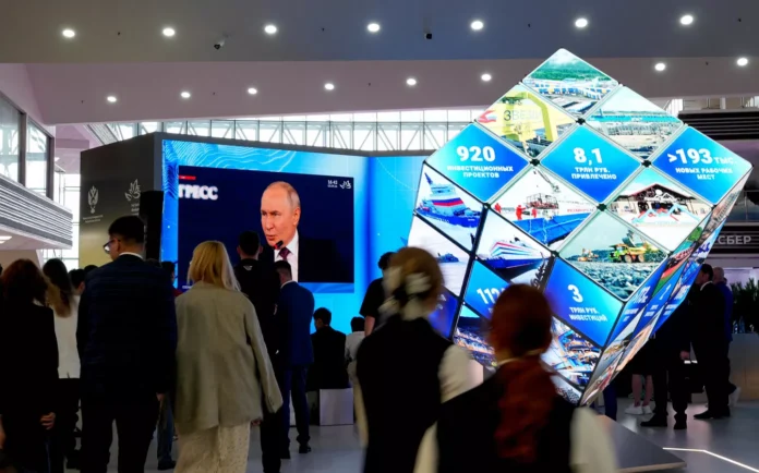 putin