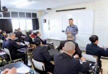 Abren la preinscripción al Servicio Penitenciario para 2027
